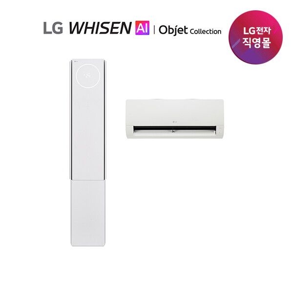 LG전자 LG전자 [LG전자] [공식][18+6]LG 에어컨 뷰1 3시리즈(FQ18GV3EA2)
