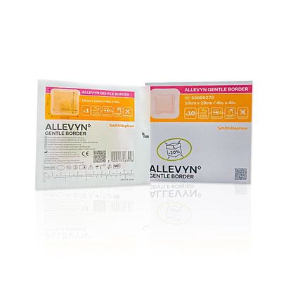 アレビンジェントルボーダー10cmx10cm 10枚入Allevyn GENTLE BODERドレッシングバンド
