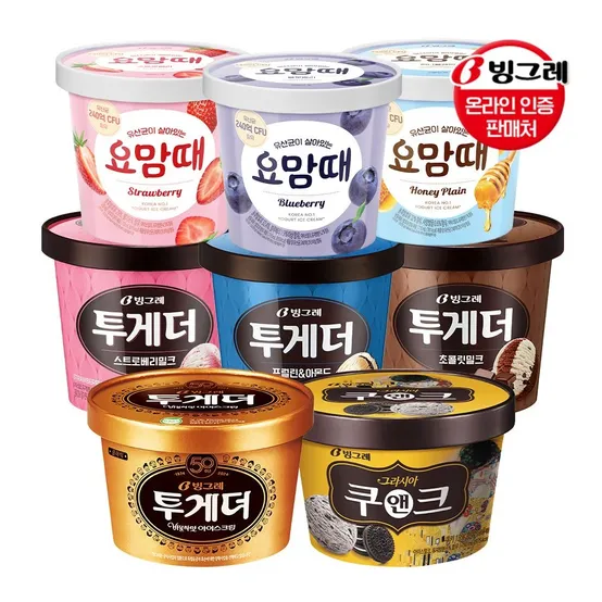 빙그레 투게더 요맘때 파인트 아이스크림 3+2개 골라담기 / 바닐라 프럴린 스트로베리 초콜릿 쿠앤크 허니플레인