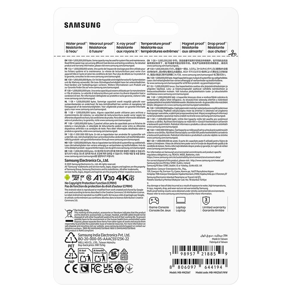 삼성전자 삼성전자 마이크로SD 익스프레스 카드 P9 Express 256GB 닌텐도스위치2 MB-MK256T/WW