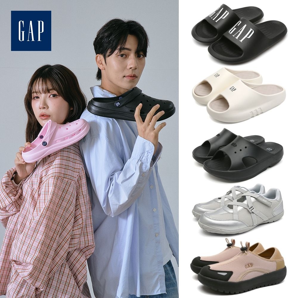 [롯데온] GAP 라인 슬리퍼