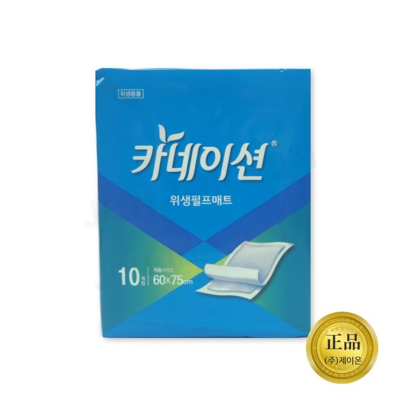 [오늘출발] 카네이션 깔개매트 10매 20팩
