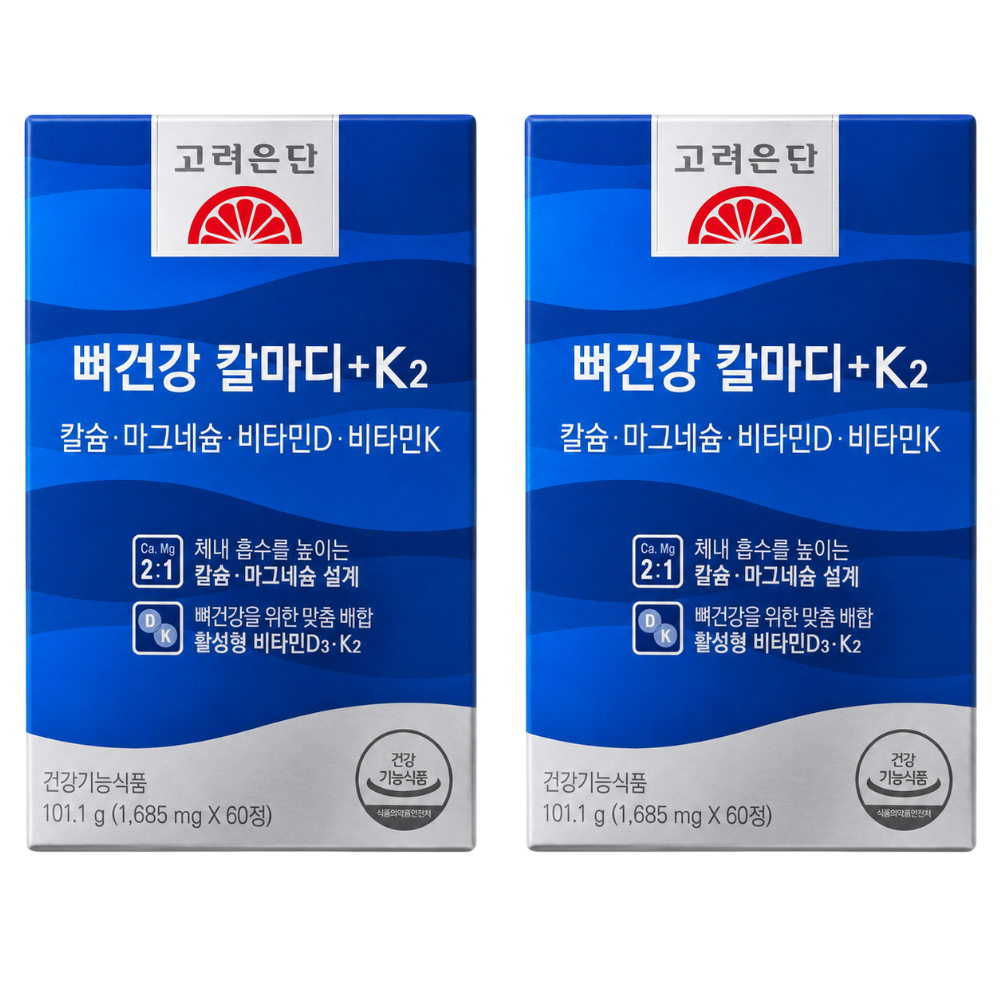 고려은단 뼈건강 칼마디 K2 60정 X 2개