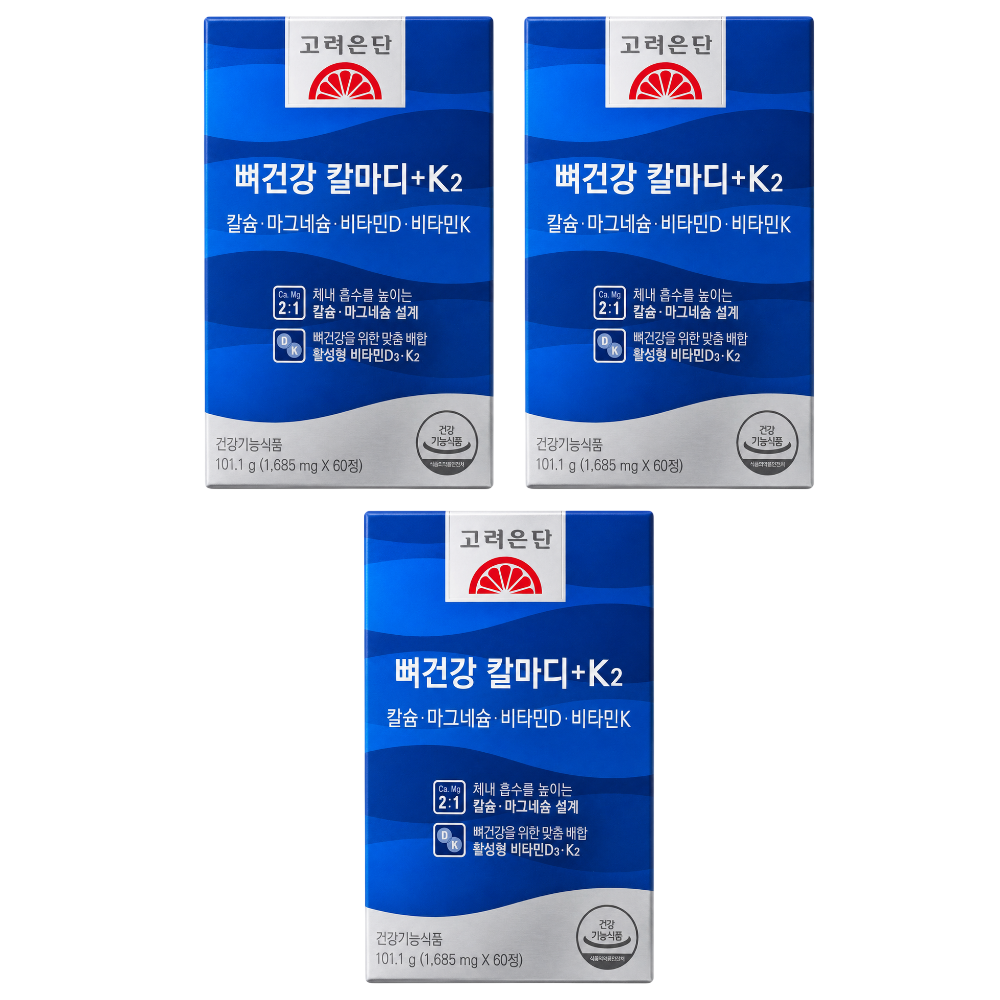 고려은단 뼈건강 칼마디 K2 60정 X 3개