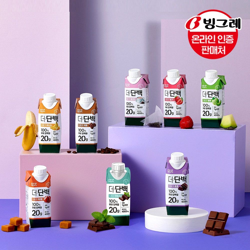 [온세일]빙그레 더단백 드링크 8종 250ml 18팩+18팩 /단백질/운동/프로틴 (더단백 드링크 초코 250ml 18팩)