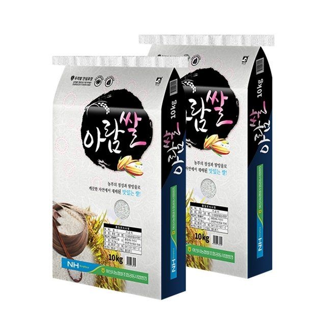 이쌀이다 [이쌀이다] 25년 햅쌀 아산시농협 아람쌀 20kg
