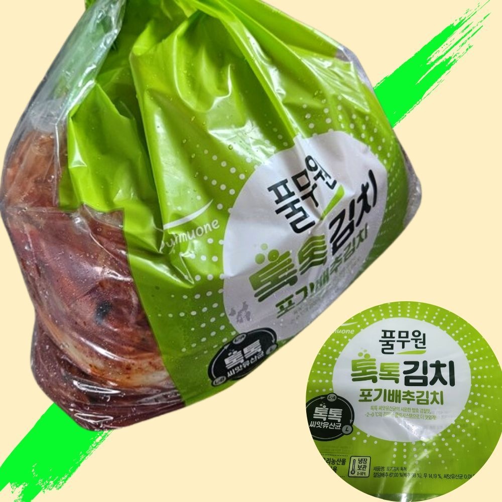 풀무원 톡톡 포기 배추 김치 10kg 국산 김장 (Lkn)