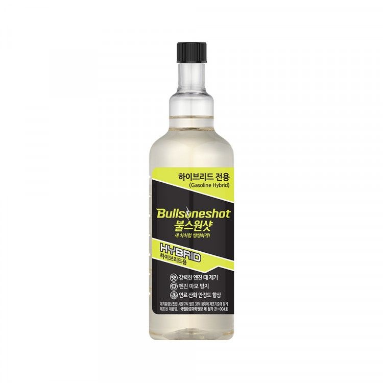 불스원샷 하이브리드 500ml