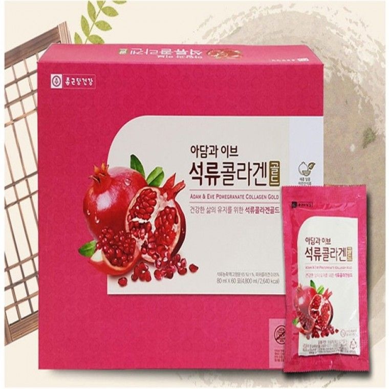 아담과이브석류콜라겐 80ml x 60포 종근당건강 당일배송