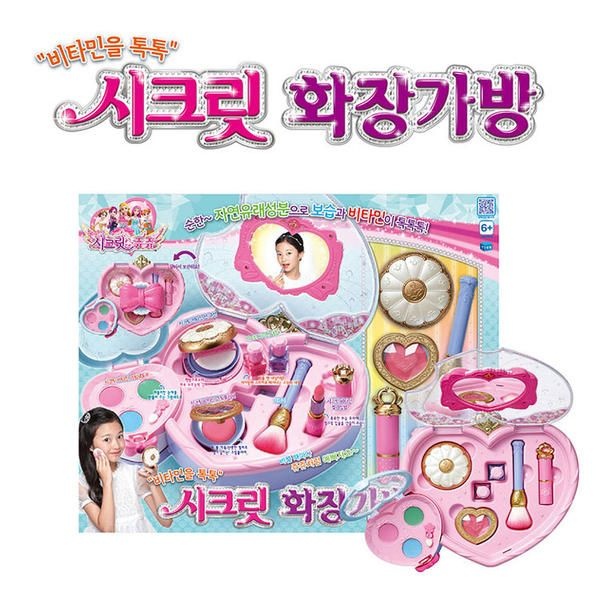 시크릿쥬쥬 시크릿 화장가방 어린이 화장품 메이크업 풀세트 선쿠션 섀도우 블러셔 립밥 네일 미용 화장