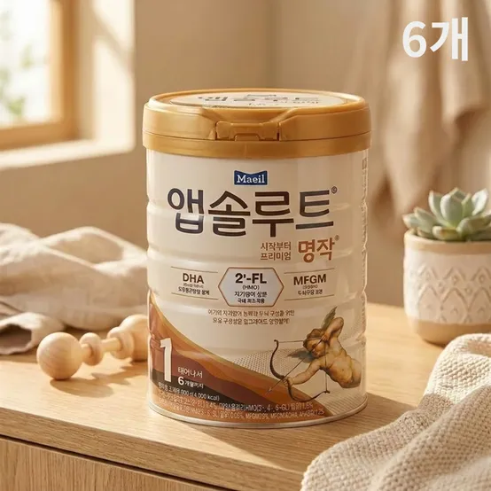 매일유업 앱솔루트 명작 2FL 1단계 800g 6개