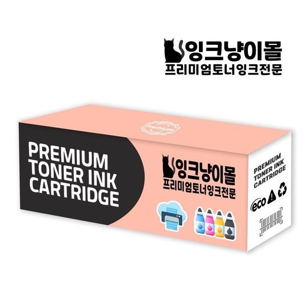 [하프클럽]삼성 SL T1672FW 프린터 검정+칼라 4색 호환잉크 완제품 프린트