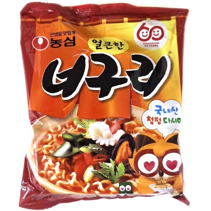 [오늘출발] 농심/라면/컵라면/봉지라면/얼큰한너구리 20개입