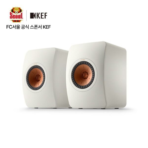 [없음] KEF LS50 Meta 하이파이 패시브 스피커