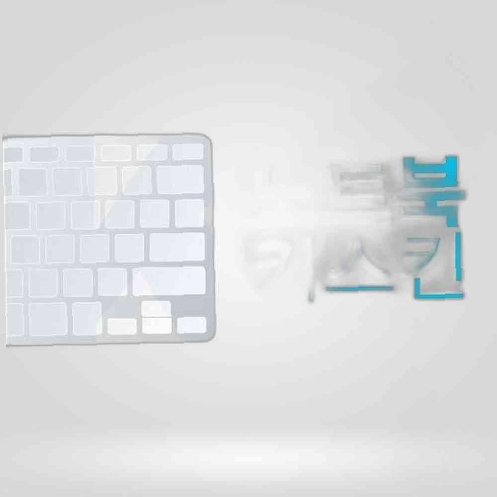카라스인터내셔널 HP 14-CK0082TU용 노트북키스킨 자판덮개 키스킨 키커버 키덮개