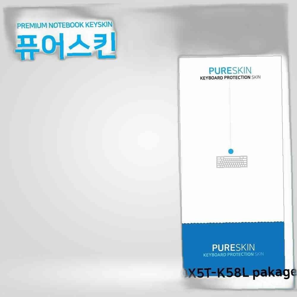 ㈜아이티플러스 IT 삼성 Always NT900X5T-K58L pakage 키스킨 키커버 실리콘키스킨 실리콘