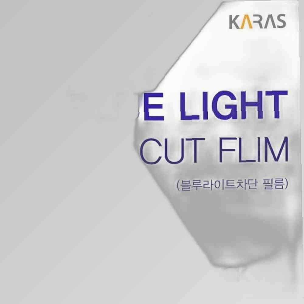 카라스인터내셔널 LG 15UD480-GX38K용 카라스 블루라이트컷필름