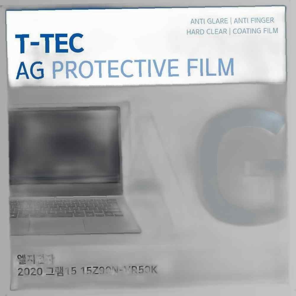티테크놀로지 T.LG 2020 그램15 15Z90N-VR50K 저반사 필름