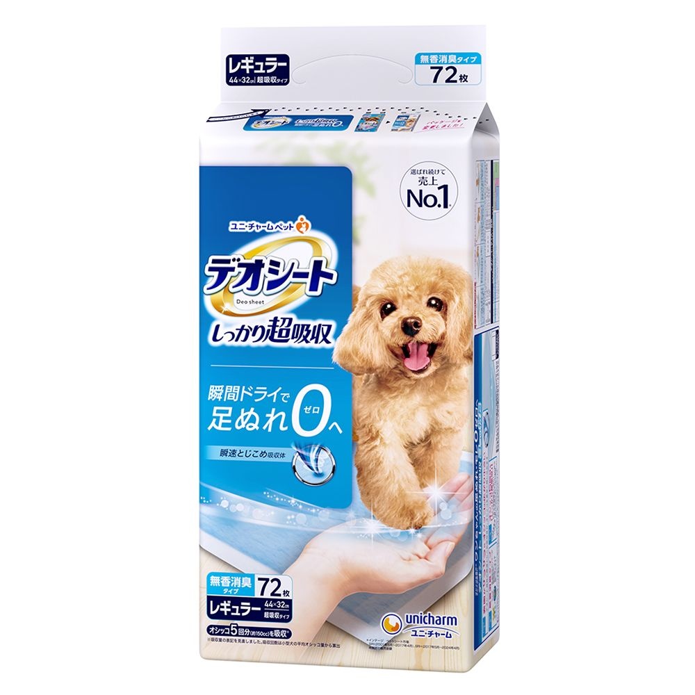 엘지유니참 강아지배변패드 데오시트 강력흡수 레귤러 72P