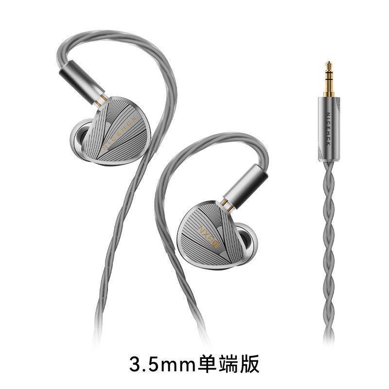 [해외] 나이스헥 NICEHCK NX8 Ti 1년AS