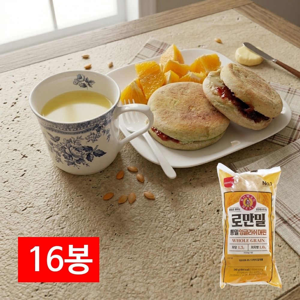 삼립 로만밀 통밀 잉글리쉬 냉동 맥머핀 240g (60gX4입) X 16봉 브런치 버거번