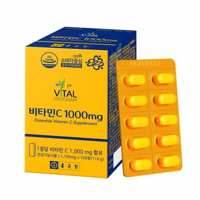 [온누리상품] 종근당 바이탈 프로그램 비타민 C 1000mg 100정