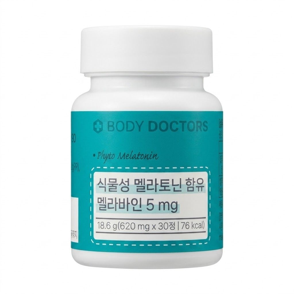 [오늘출발] 바디닥터스 식물성 멜라토닌 멜라바인 5mg 30정 3개