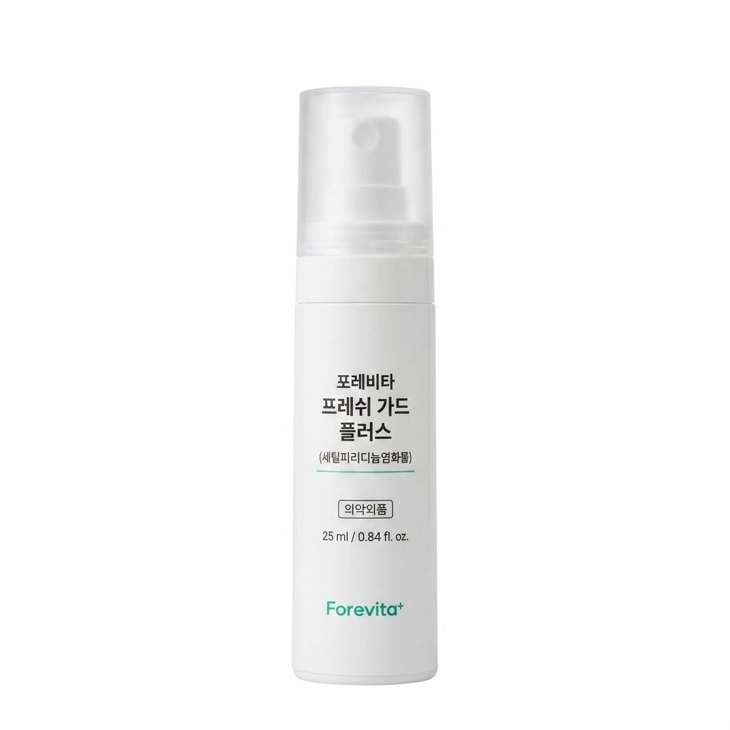 [오늘출발] 포레비타 프레쉬 가드 플러스 25ml