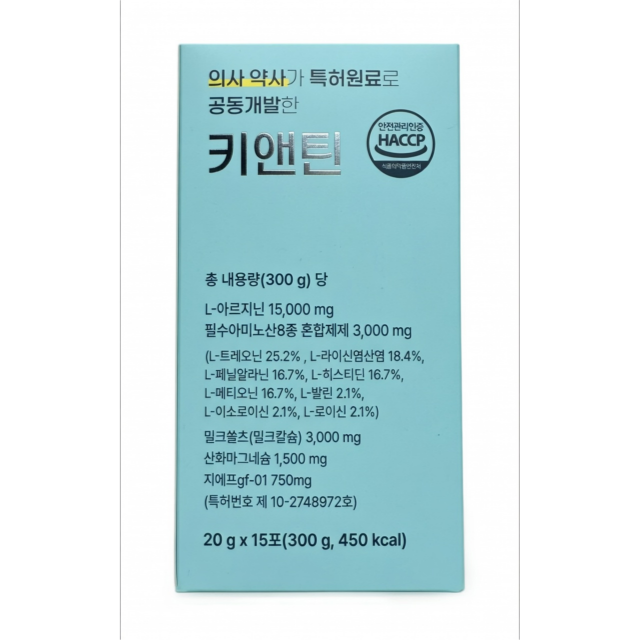 상상바이오 키앤틴 20g x 15포