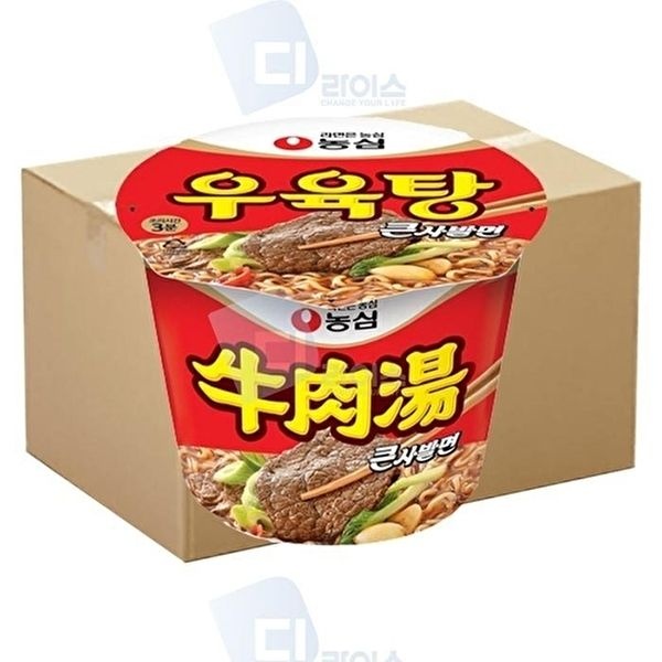 [셀러허브 식품]농심 우육탕 큰사발면 24개 대용량 사무실 탕비실 컵라면 소고기면 큰컵라면 간식 야 (49633205)