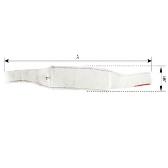 유양 21171 슬링벨트 10M x 50mm 슬링바 운반