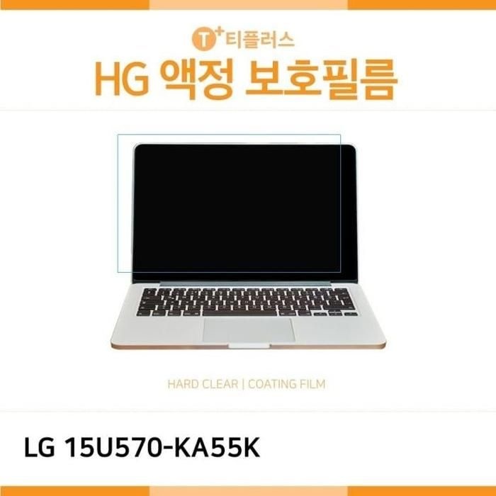 [룽스_61]울트라PC 고광택 액정보호필름 15U570-KA55K
