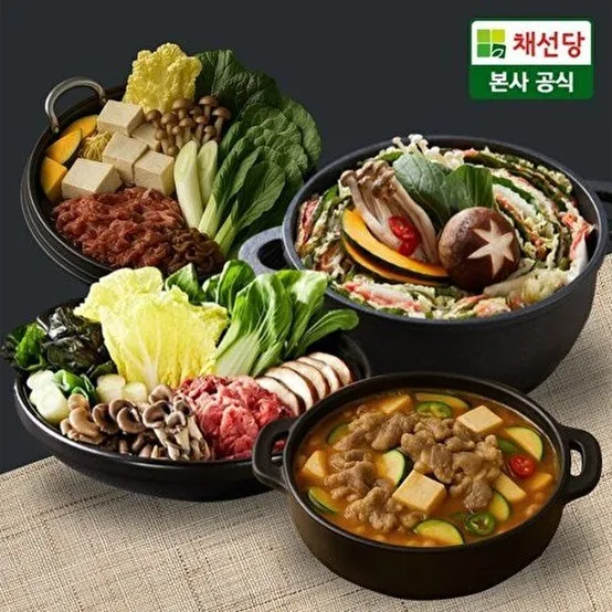 [하프클럽]T채선당 시그니쳐 밀키트 3종 2인분+차돌된장찌개 3인분