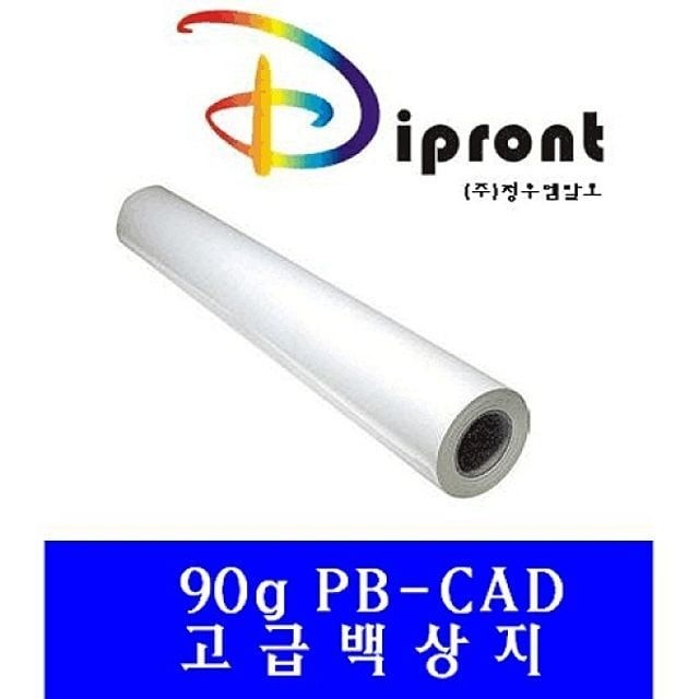 고급백상지 90g.915x40M 플로터용지Dipront A0 6롤