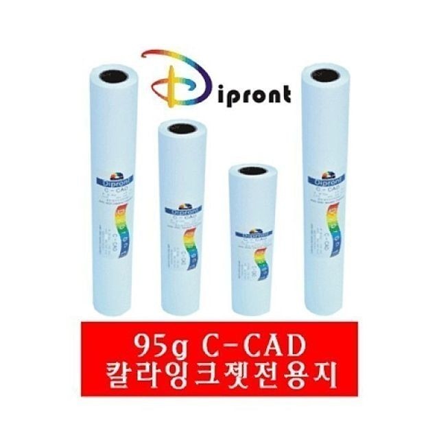 Dipront A0 BOX 95g.915x45M1롤 칼라잉크젯전용지