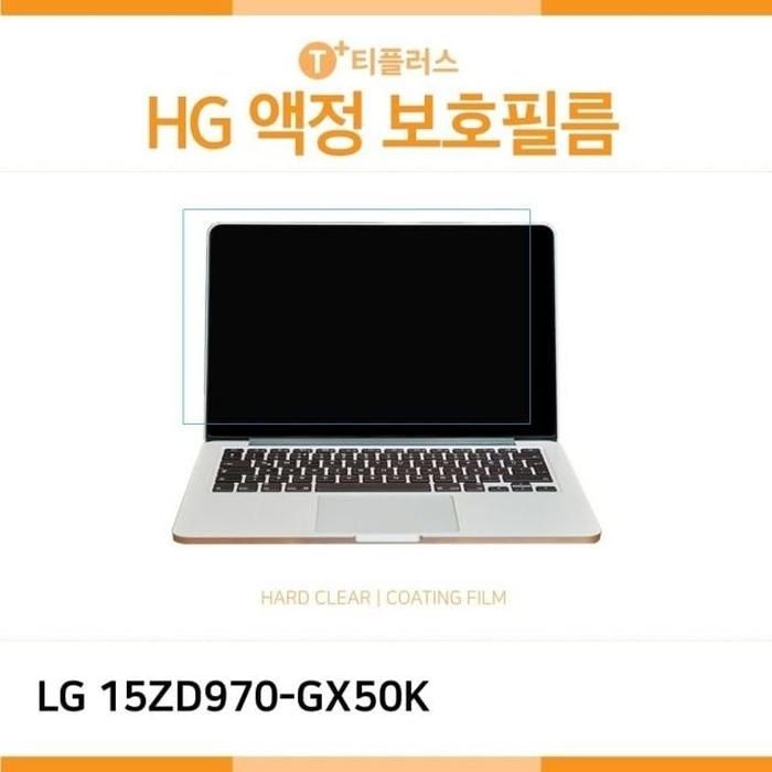 [룽스_61]그램 15ZD970-GX50K 고광택 LCD 액정보호필름