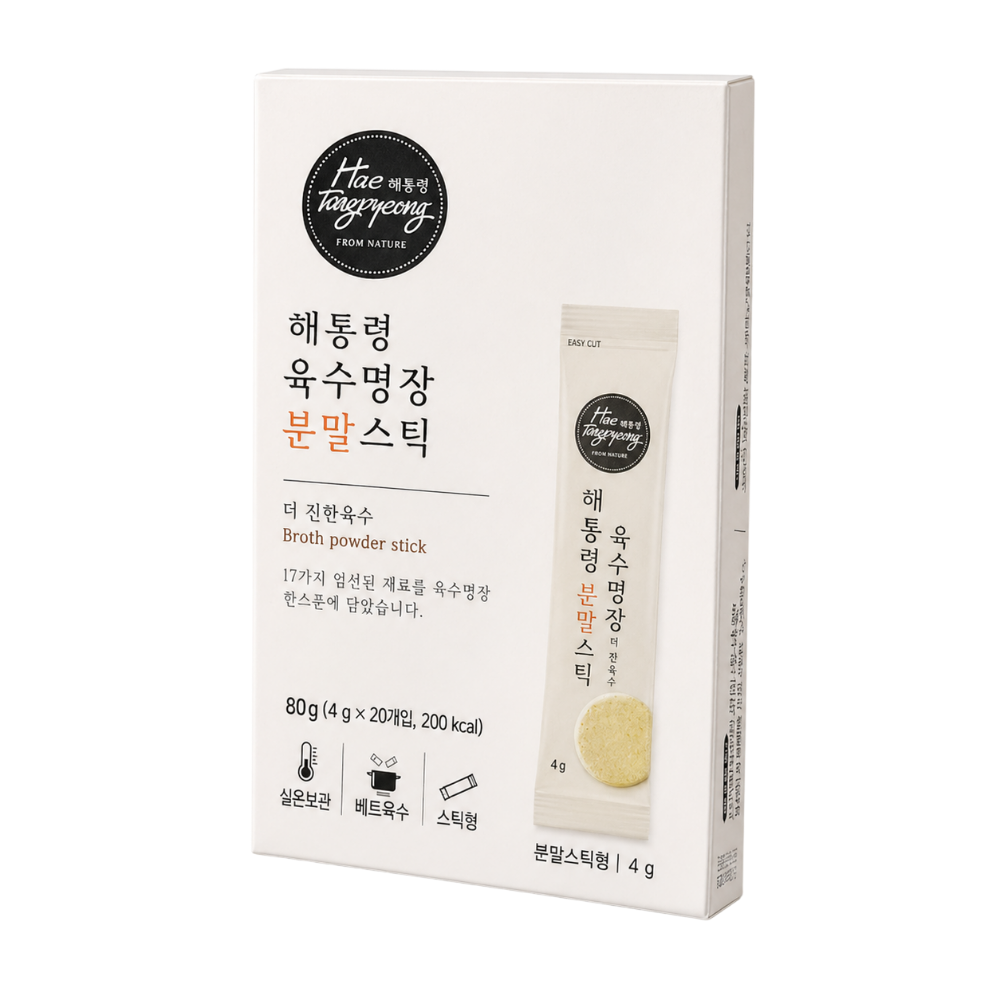 해통령 육수명장 분말스틱 185포