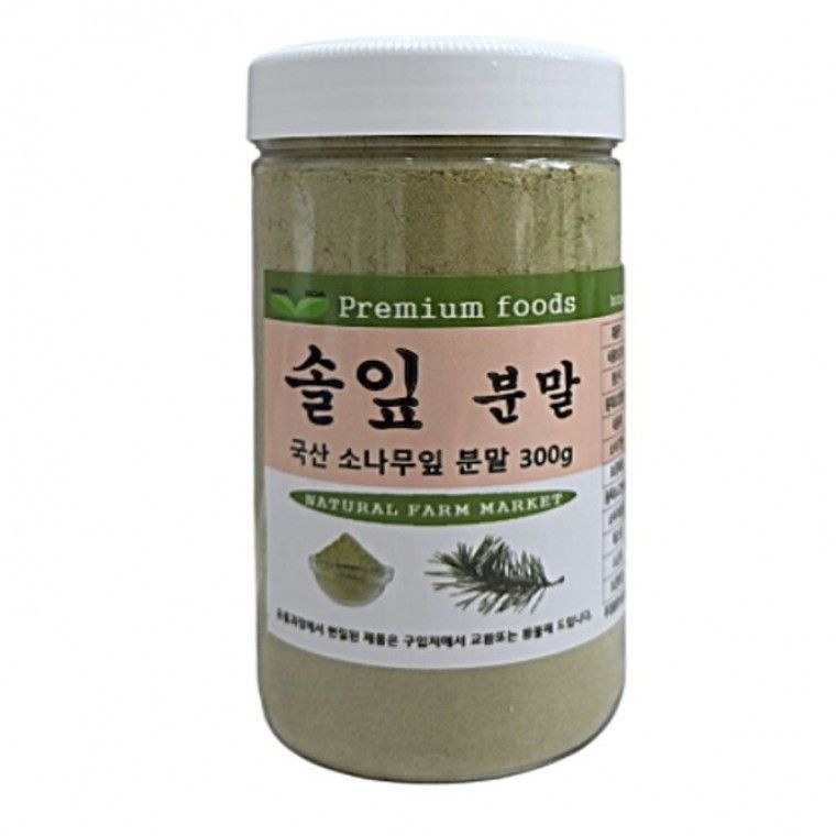 국산 솔잎 분말 300g