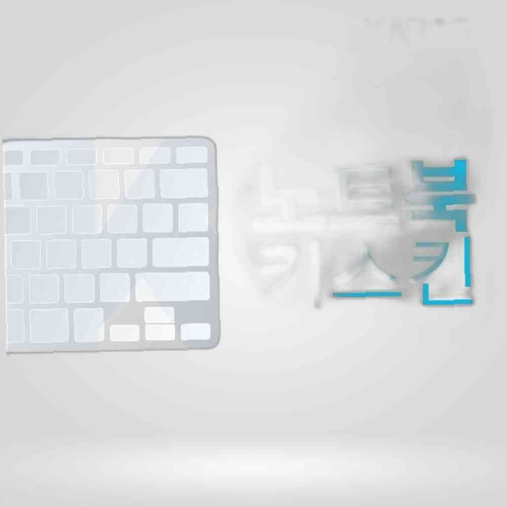 삼성 플렉스 NT750QCJ-KC38 노트북키스킨 자판덮개 키스킨 A타입 실리콘