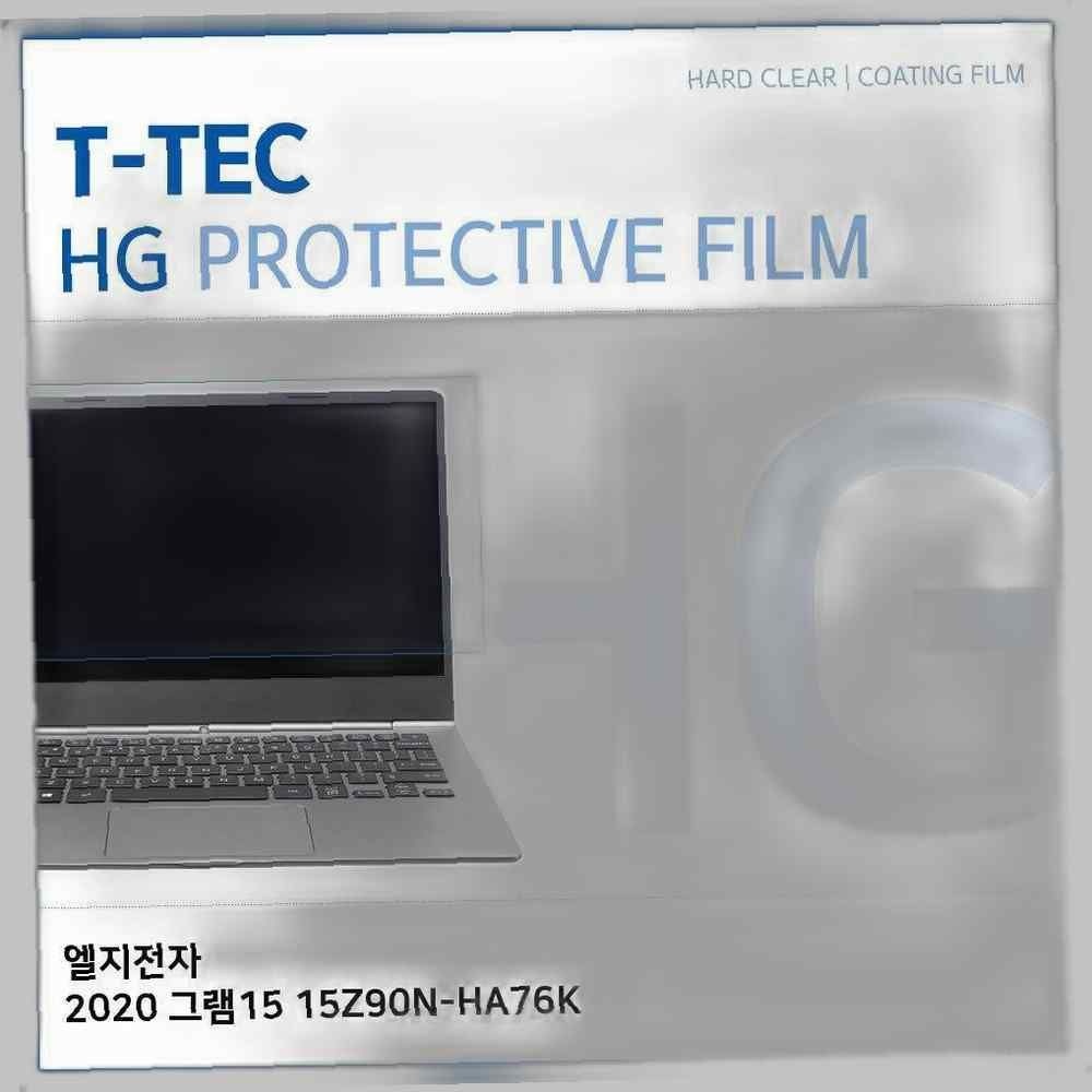 티테크놀로지 T.LG 2020 그램15 15Z90N-HA76K 고광택 필름