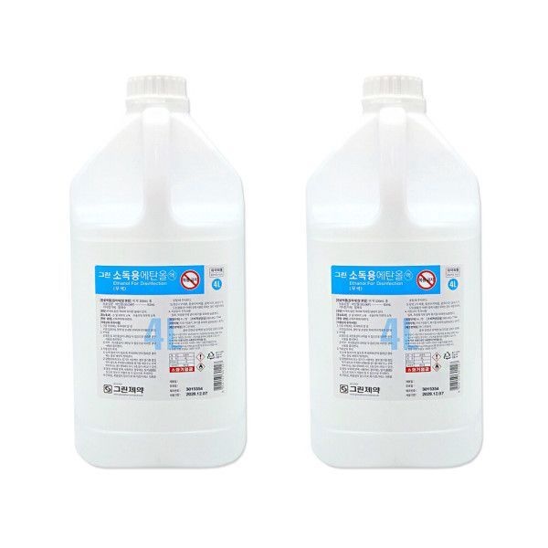 그린제약 에탄올4L 알콜83% 공간소독 2개