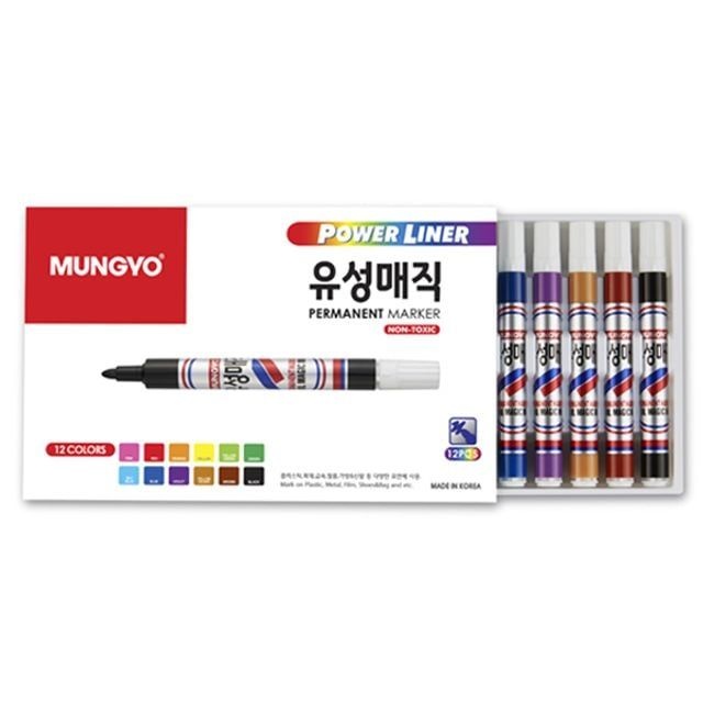 트렌디픽협력사 41693 12색 지함 문교유성매직