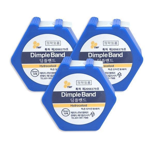 카미 딤플밴드 주사밴드 원형 15mm 70매입 x 3개