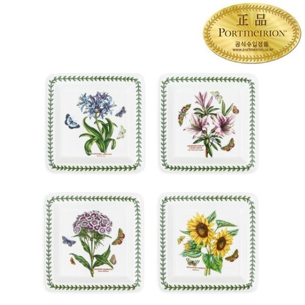 [롯데백화점] 포트메리온 보타닉 가든 스퀘어플레이트(중) 21cm 4p(C,D)