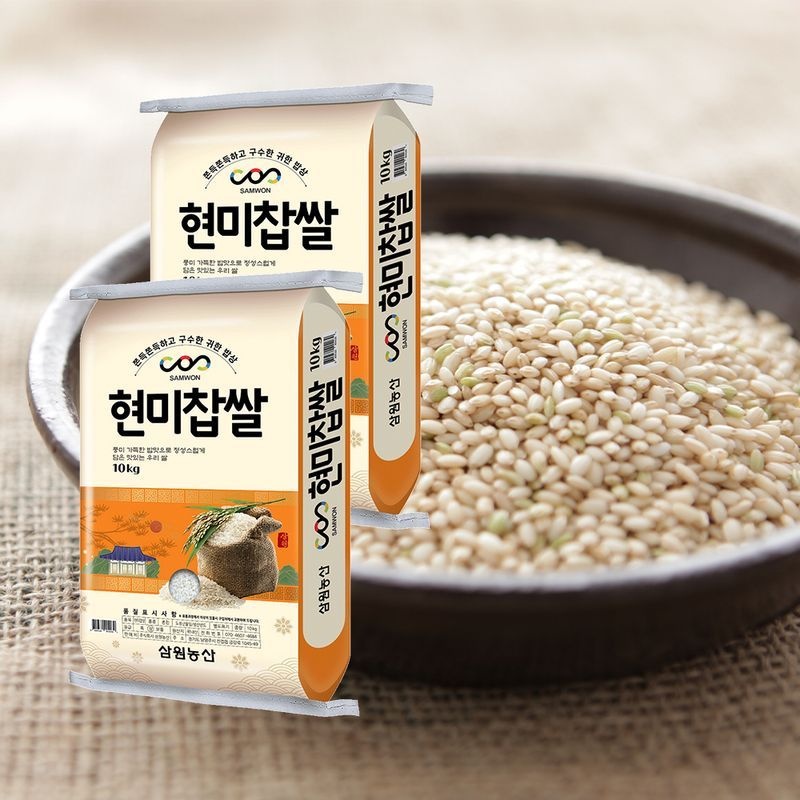 국산 현미찹쌀 20kg(10kg/2개) 햅쌀