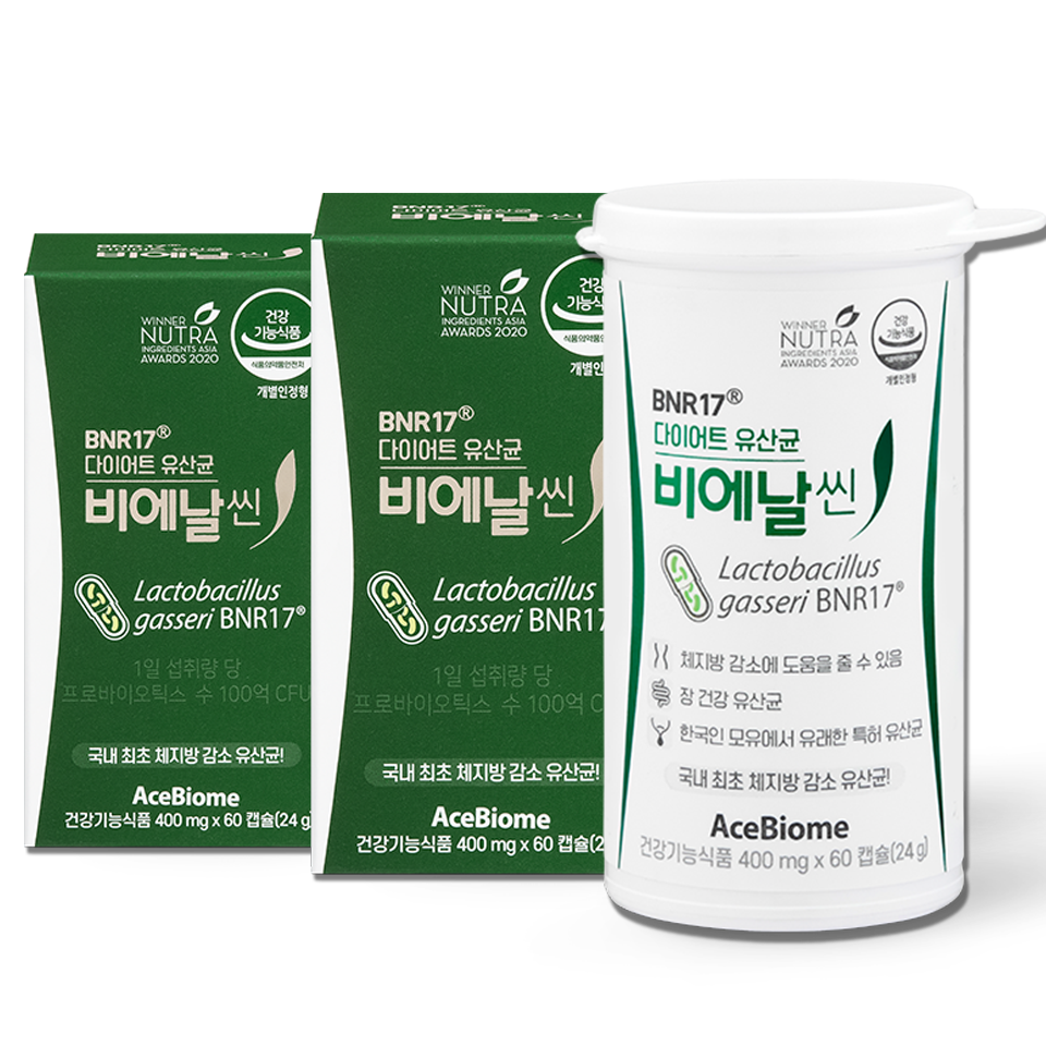 비에날씬 다이어트 유산균 BNR17 모유 유래 비엔알 효능 400mg x 60캡슐