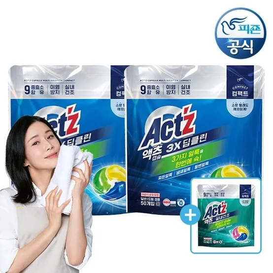 [APP전용] 액츠 3way 딥클린 캡슐세제 50개입 x 2개 + 실내건조 캡슐세제 50입 x 1개 증정