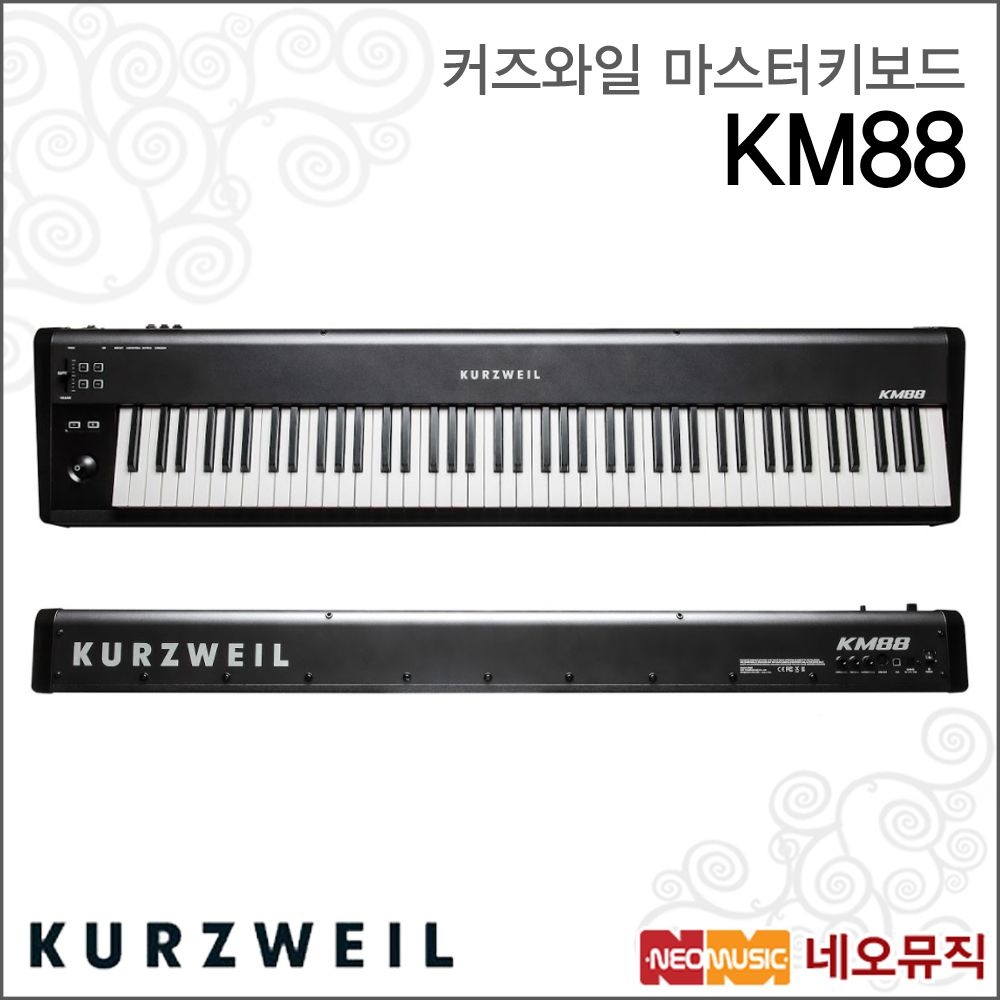 커즈와일 커즈와일 KM88 단품 마스터키보드 /영창뮤직 88키 하이엔드 미디컨트롤러