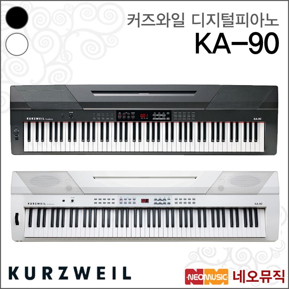 커즈와일 (현대Hmall) 커즈와일 KA90 단품 디지털피아노 /영창뮤직 스테이지 88건반