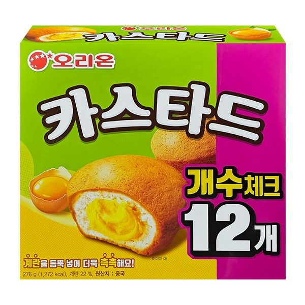 오리온 카스타드 276g 영양간식 탕비실